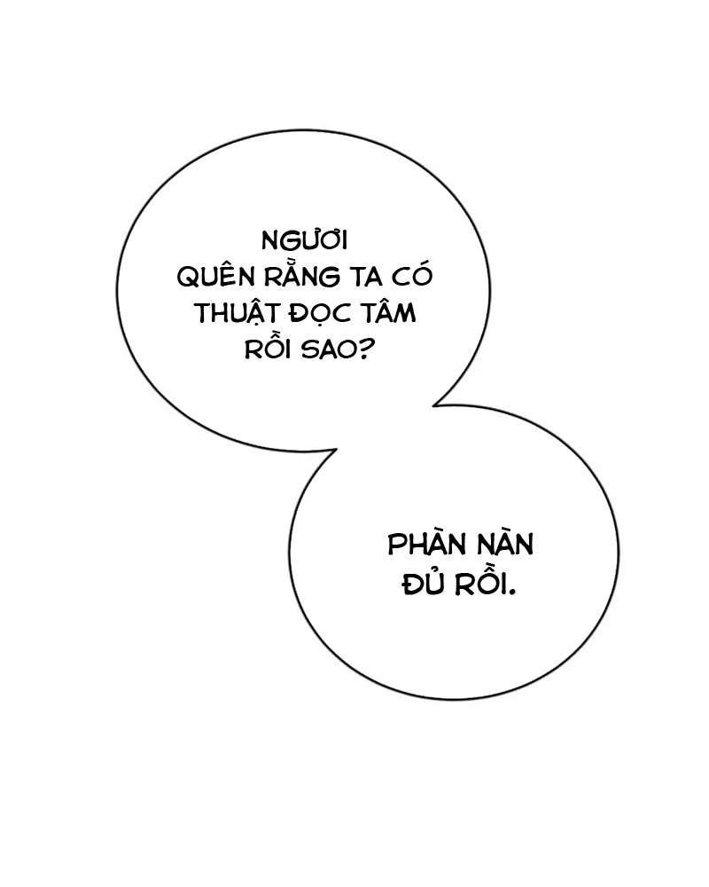 Rực Rỡ Đến Điên Cuồng Chap 1 - Next Chap 2