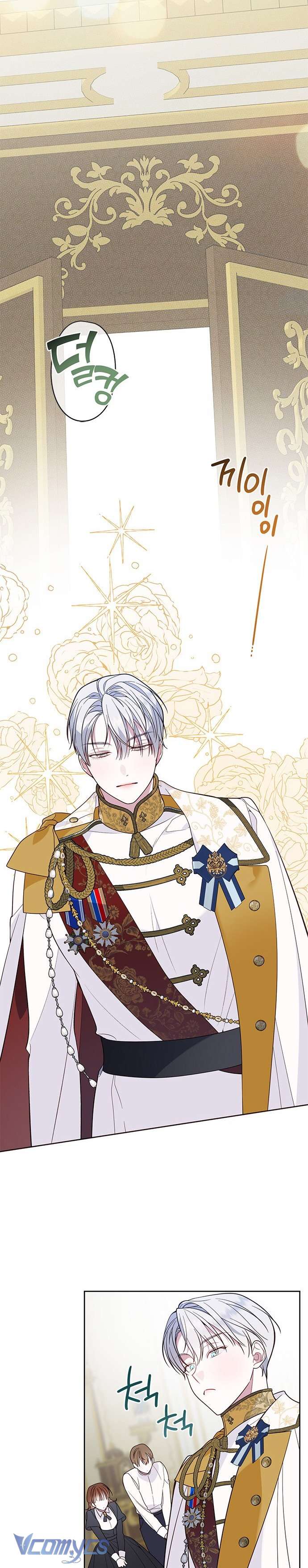 Bạo Chúa Bé Con Chapter 18 - Next Chapter 18.1