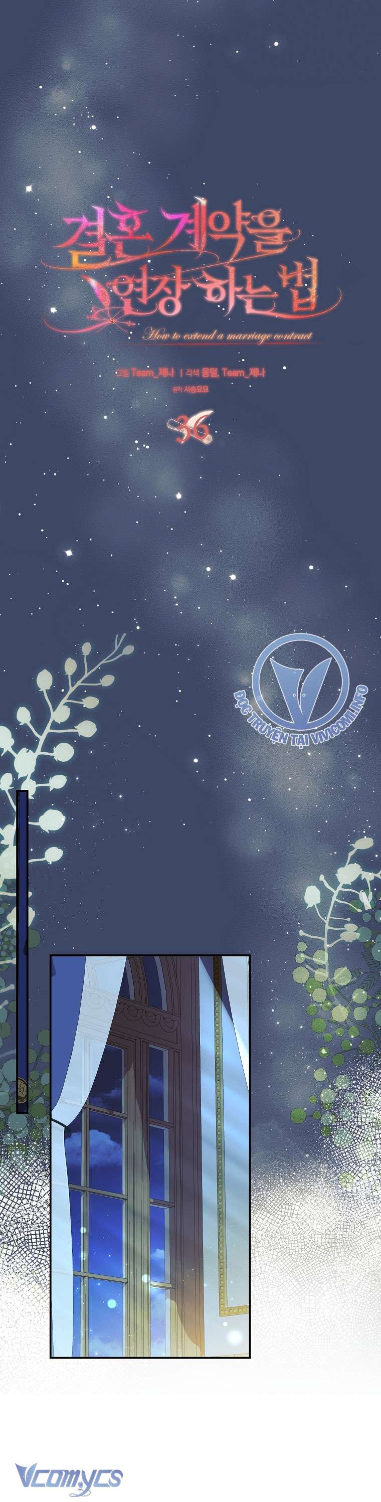 [18+] Phương Pháp Gia Hạn Hợp Đồng Hôn Nhân Chap 36 - Trang 2