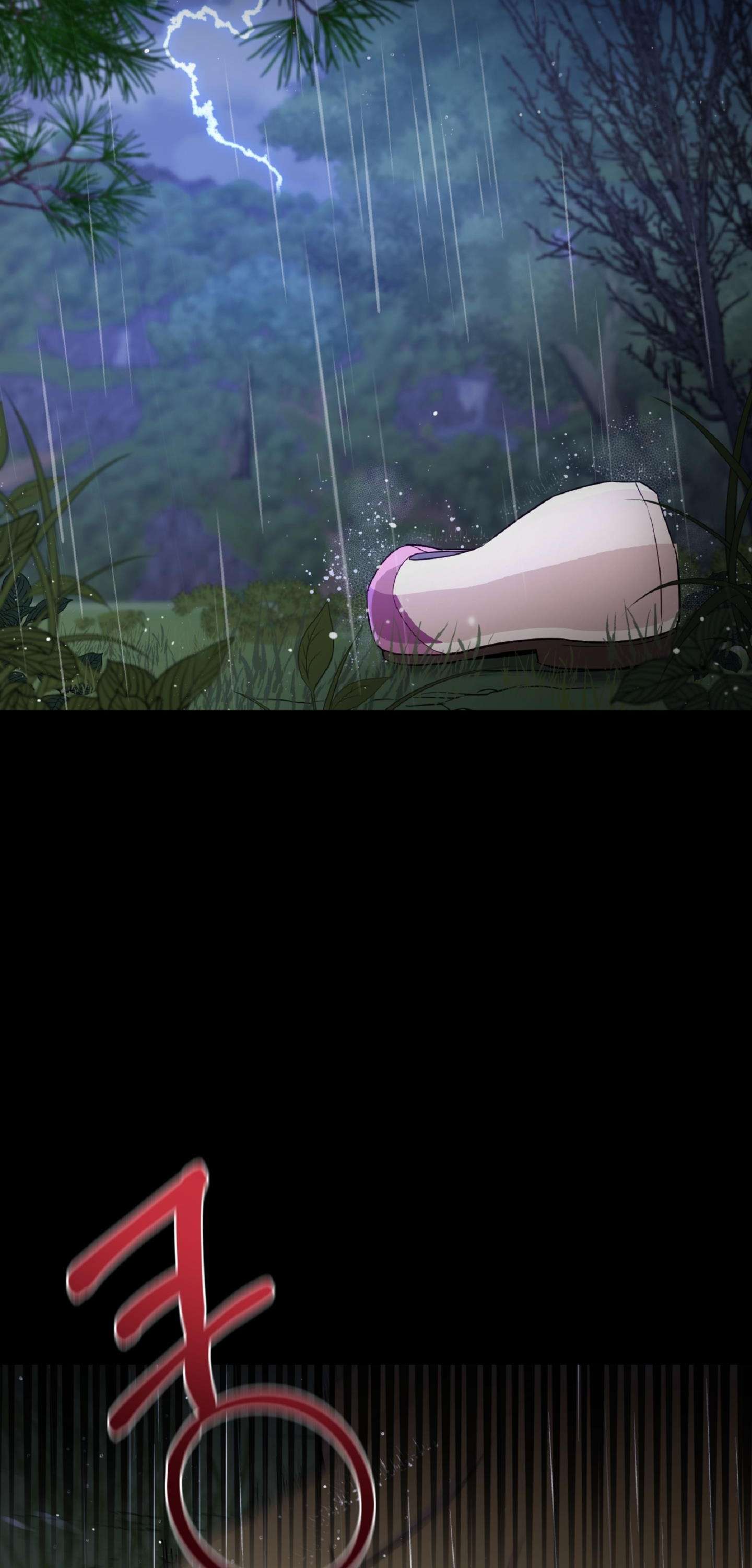 [ 18+ ] Khúc ca của loài cầm thú Chap ss1- - Next Chap 1