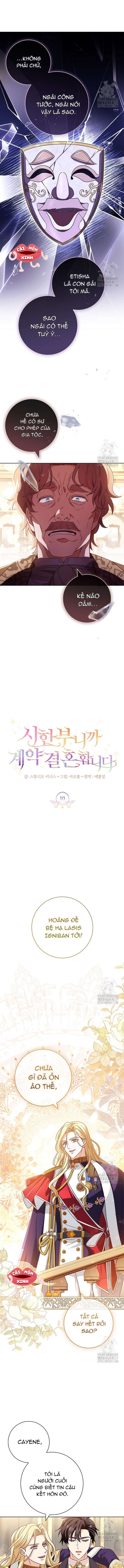 Tôi Phải Mau Chóng Kết Hôn Vì Thời Gian Có Hạn Chapter 10 - Trang 4