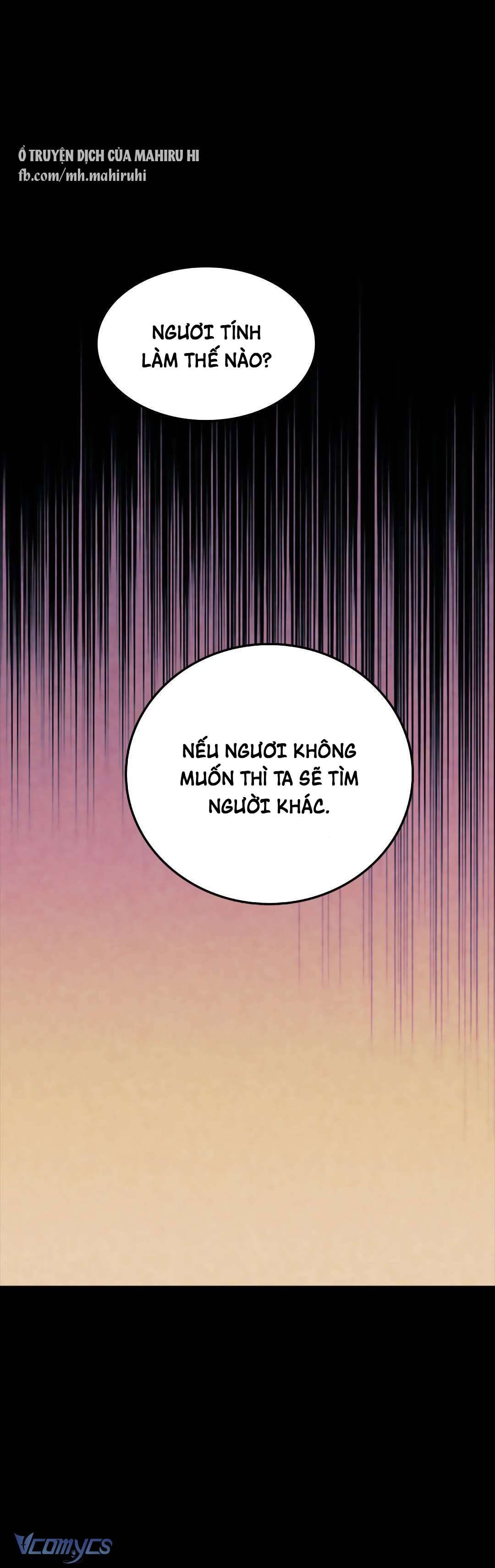 Nữ Vương Và Thánh Kỵ Sĩ Chap 30 - Trang 2