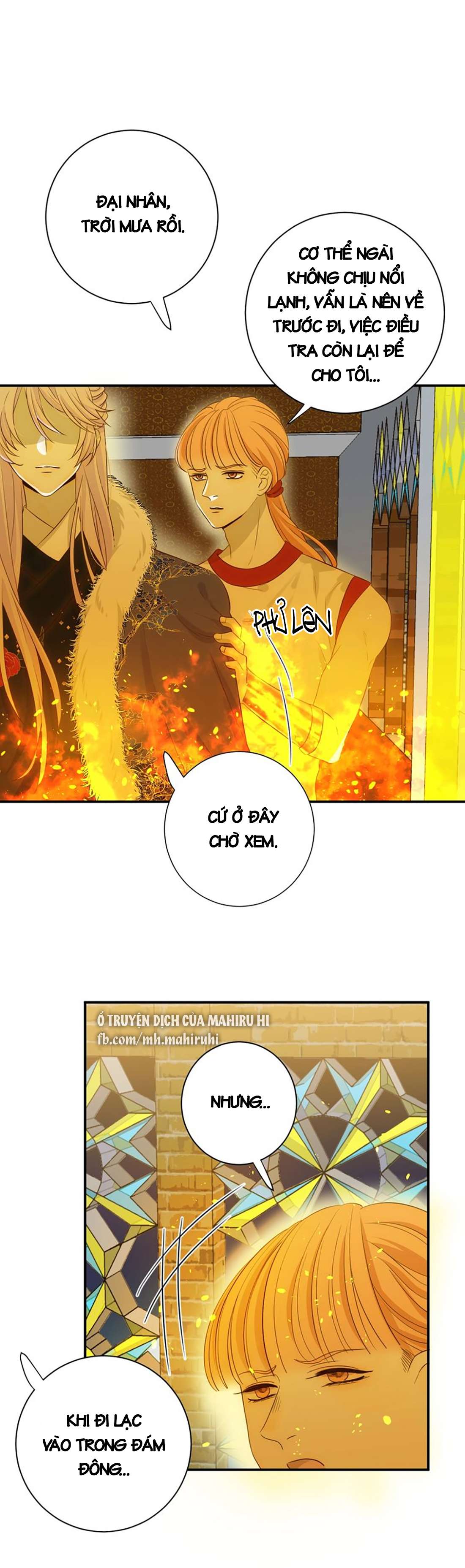 Thất Đại Kỳ Tích - Nước Mắt Bạo Quân Chap 24 - Trang 2