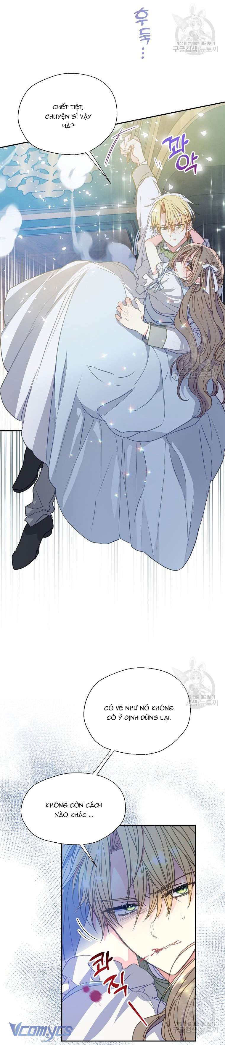 Bệ Hạ Xin Đừng Giết Tôi!!! Chap 95 - Trang 2