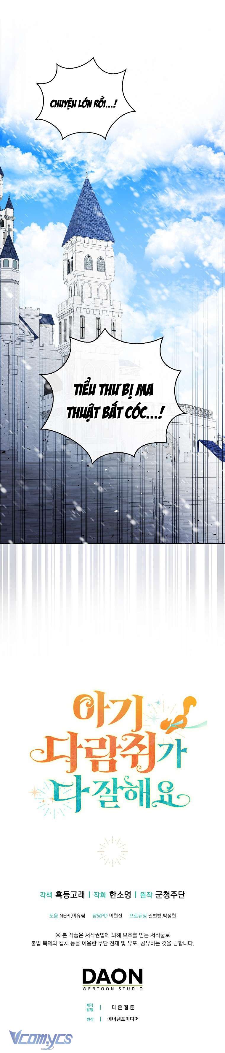 Sóc Con Tài Năng Chap 12 - Next Chap 13