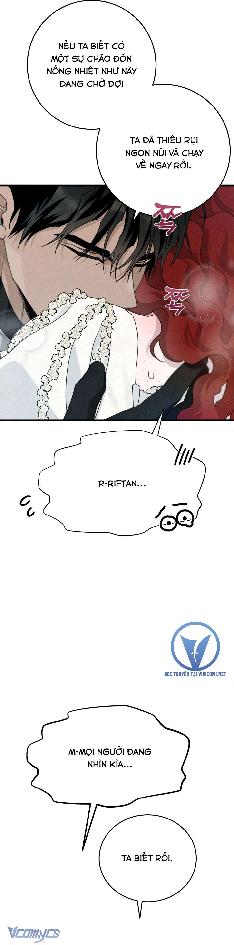 Dưới Bóng Cây Sồi Chap 44 - Trang 3