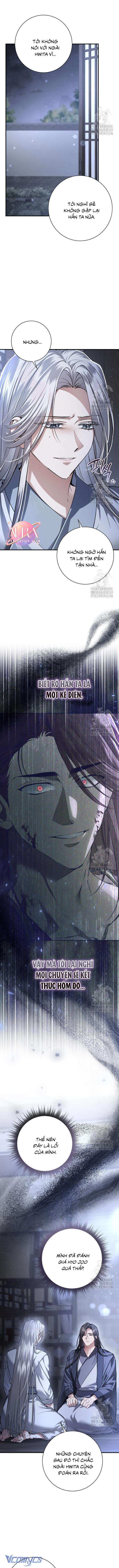 Khi Hắc Lang Gọi Tên Tôi Chapter 24 - Trang 4