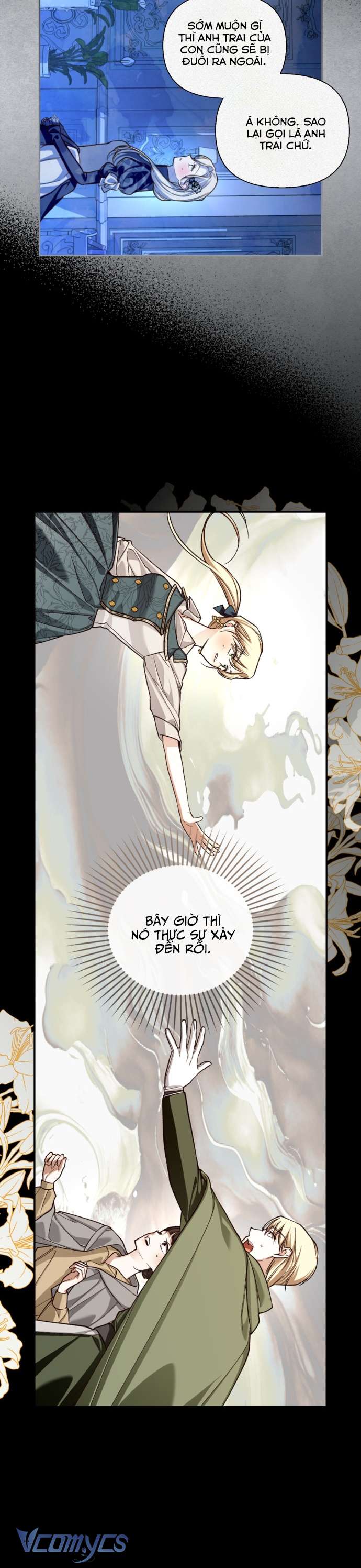 Phương Pháp Che Giấu Đứa Con Của Hoàng Đế Chapter 97 - Trang 4