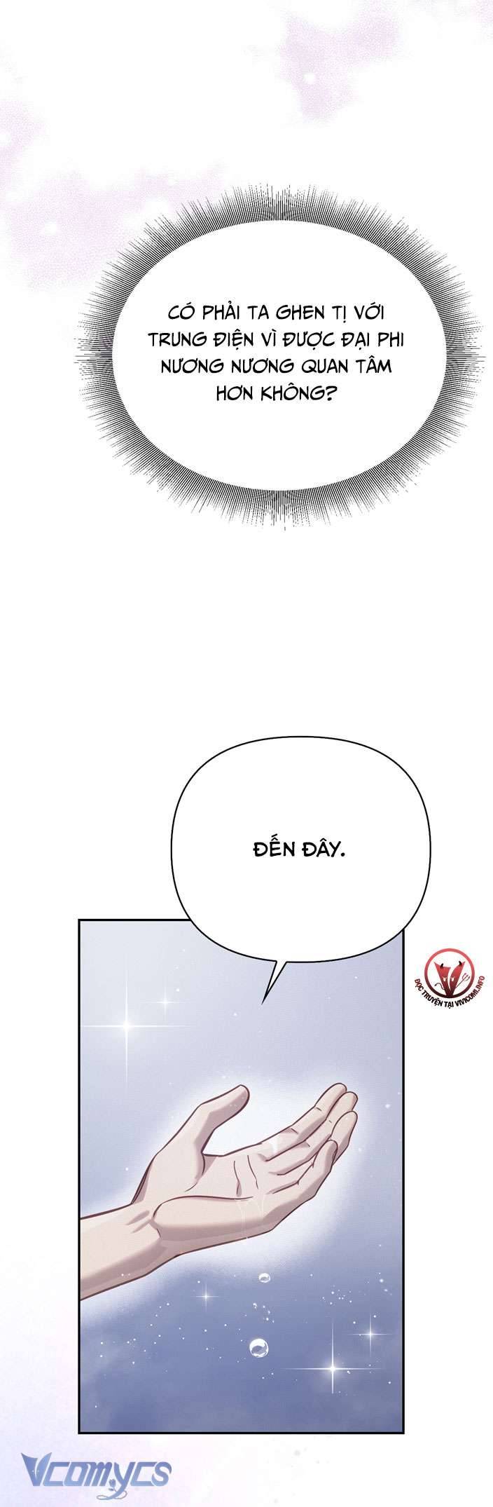 [18+] Tiết Học Bí Mật Của Trung Điện Chap 23 - Trang 2