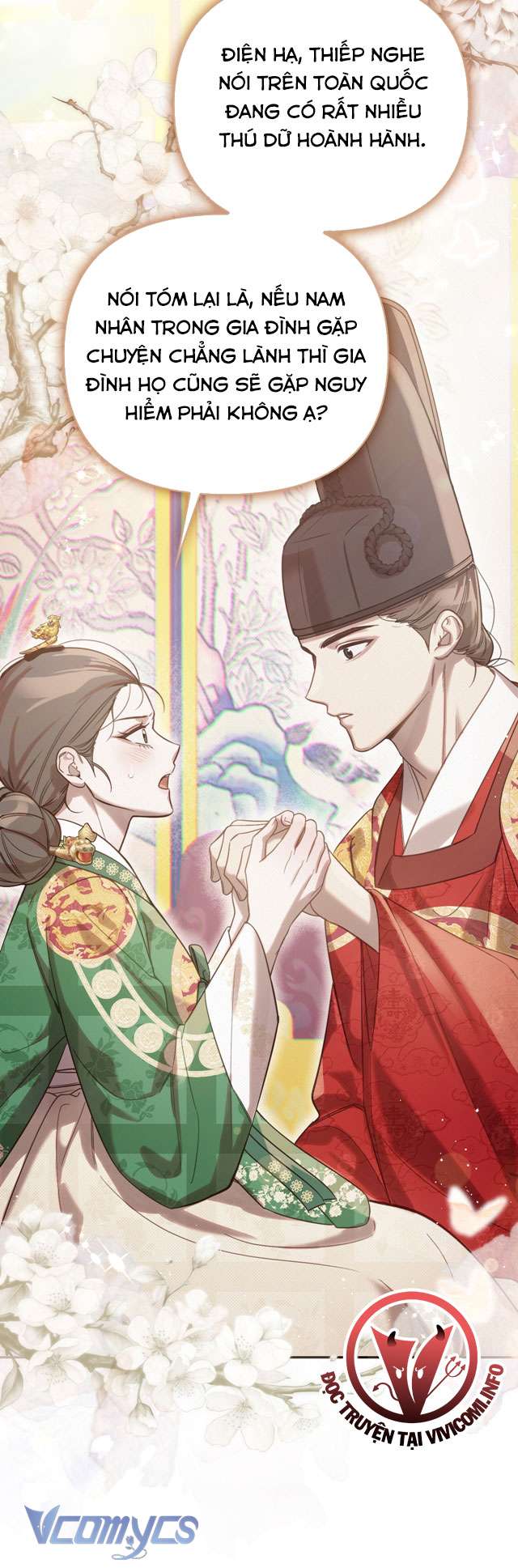 [18+] Tiết Học Bí Mật Của Trung Điện Chap 38 - Trang 2