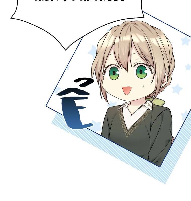 Vương Miện Lục Bảo Chap 76 - Next Chap 77