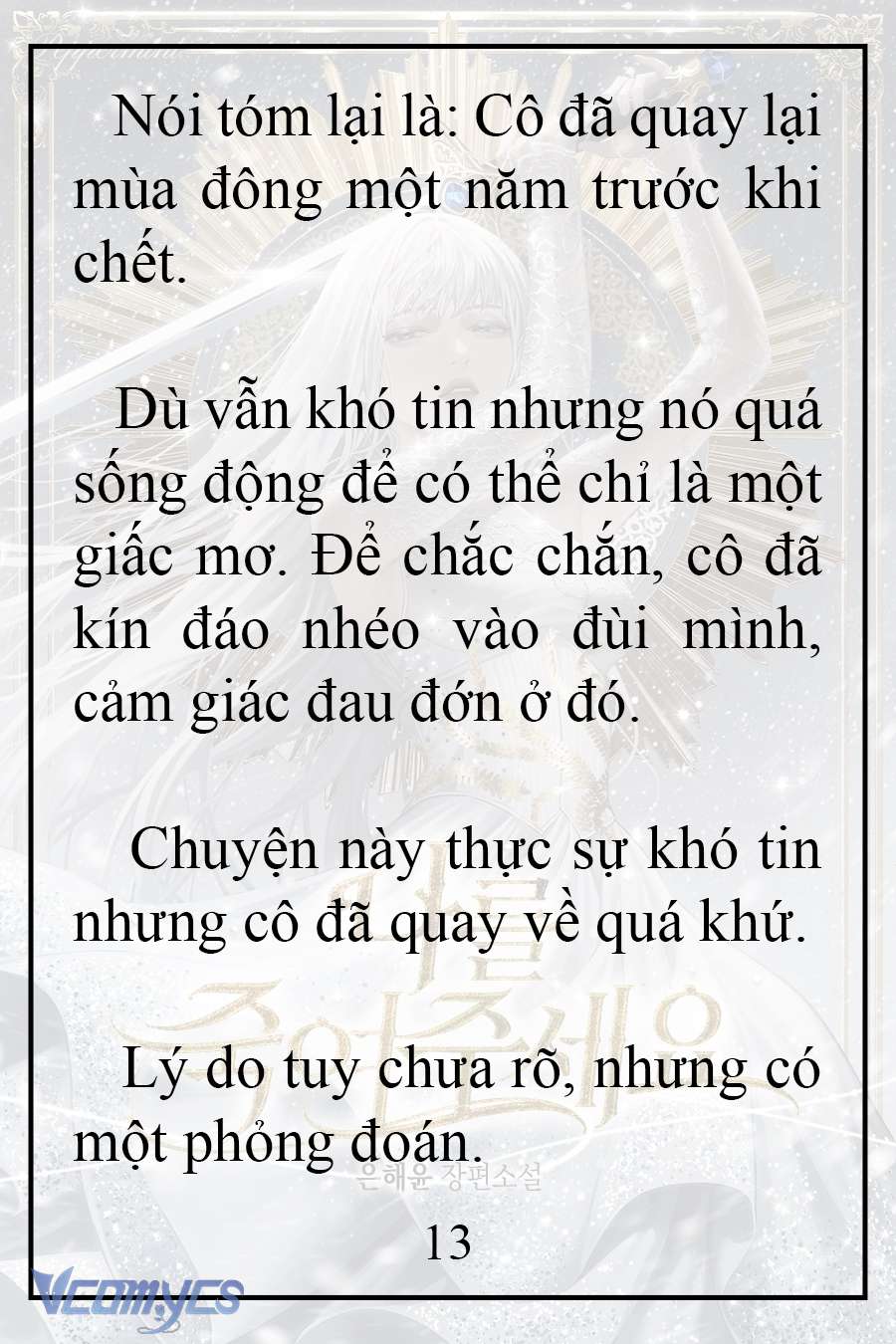 [Novel] Xin Hãy Giết Tôi Chap 3 - Trang 2