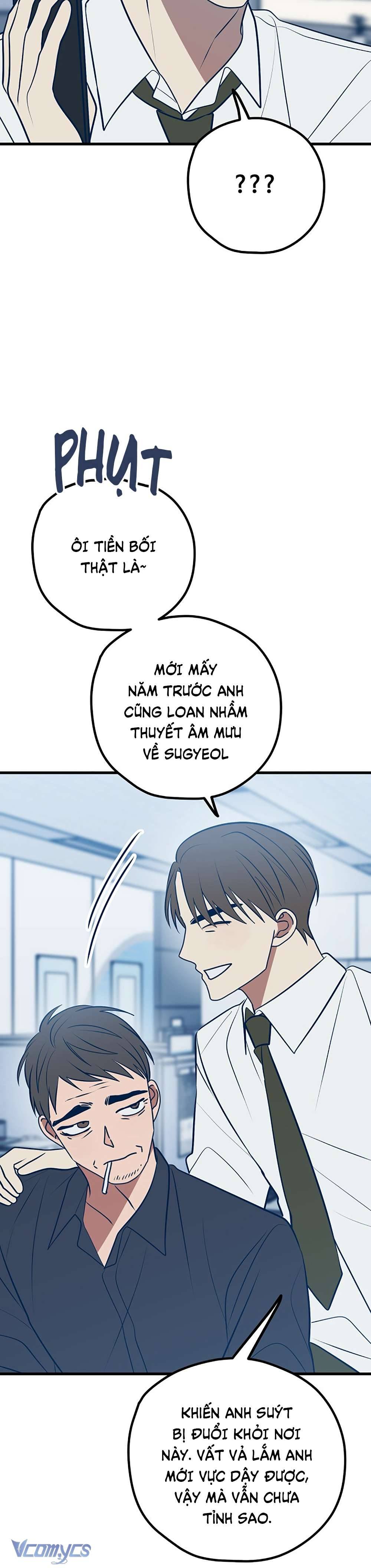 Kẻ Rác Rưởi Không Đáng Được Yêu Chapter 65 - Trang 4