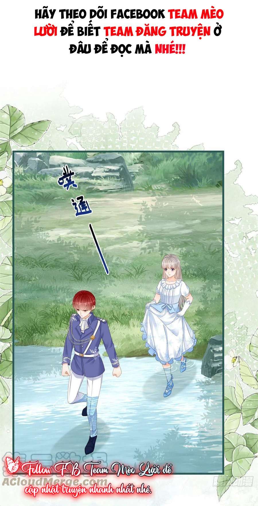 Sự Phản Công Của Nữ Công Tước Phản Chap 23 - Trang 2