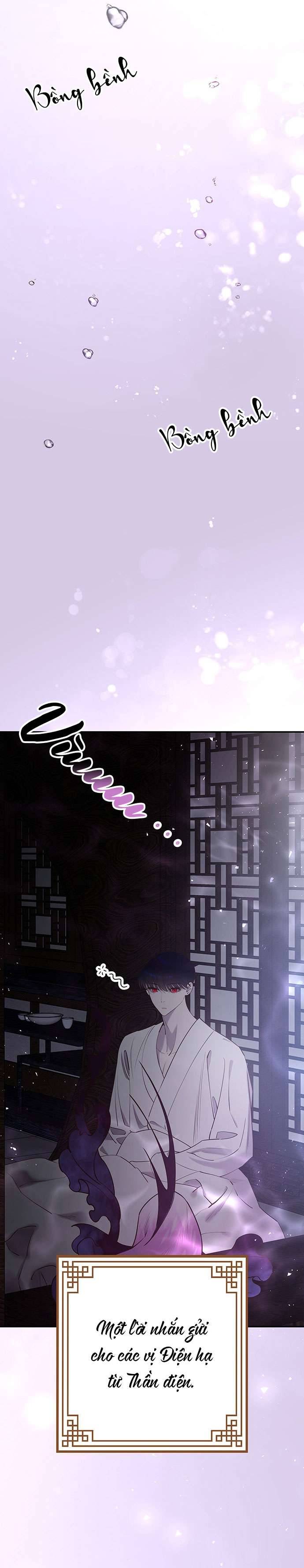 Vương Tử Huyền Bí Chapter 58 - Next Chapter 59