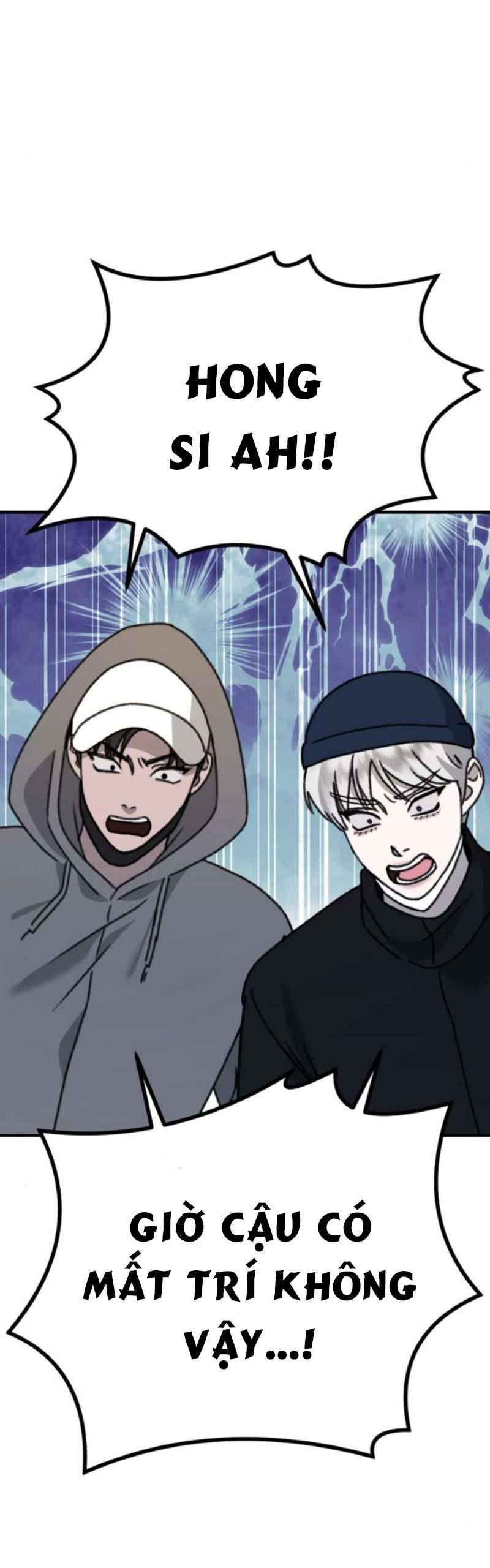 Thần Hổ Jang San Chap 34 - Trang 2