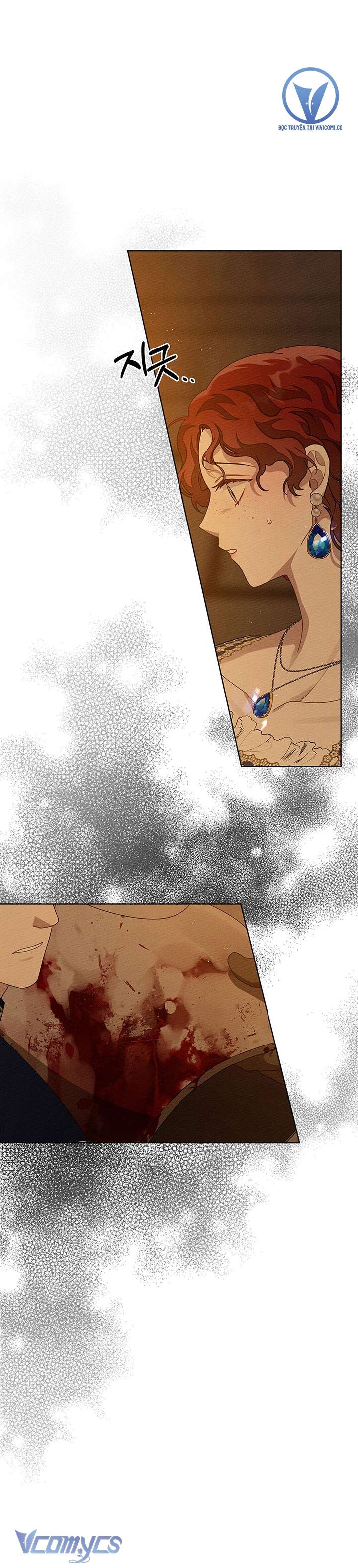 Dưới Bóng Cây Sồi Chap 81 - Trang 3