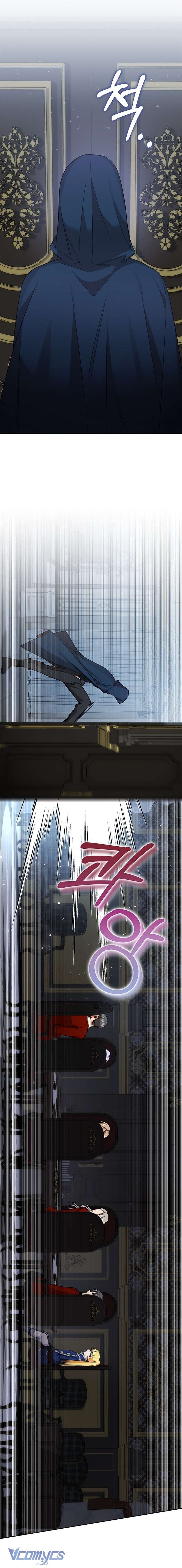 Làm Thế Nào Để Ăn Chủ Nhân Chapter 45 - Trang 3