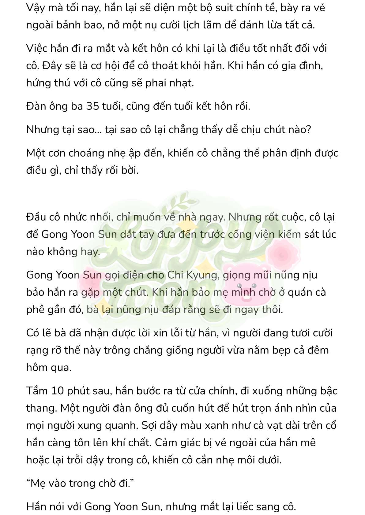 [Novel] Gửi Kẻ Xa Lạ Phản Bội Đạo Đức Chap 49 - Trang 2