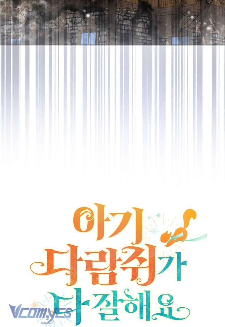 Sóc Con Tài Năng Chap 8 - Next Chap 9