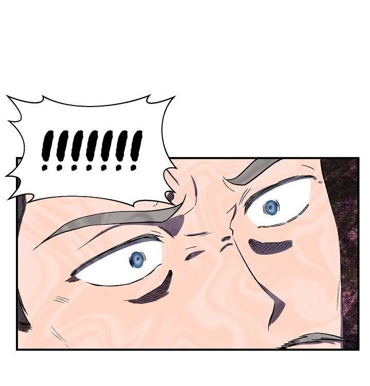 Tôi Không Phải Là Cinderella Chapter 49 - Trang 4