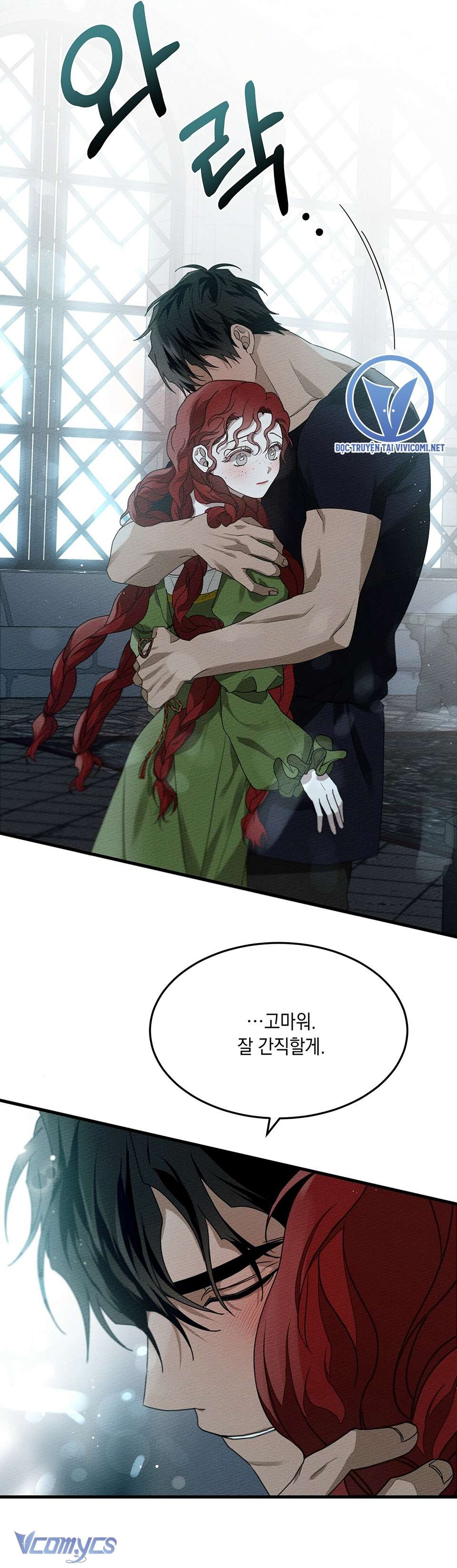 Dưới Bóng Cây Sồi Chap 36 - Trang 4