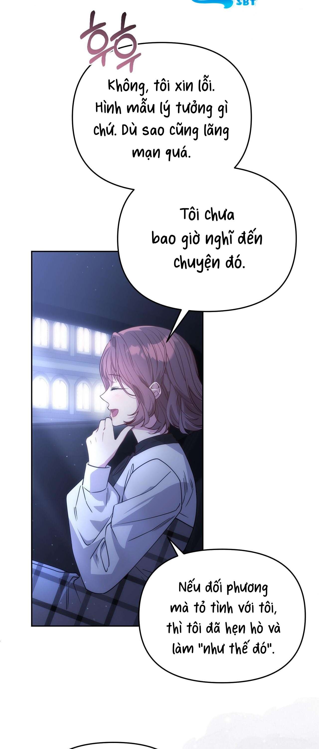 [ 18+ ] Vụ Bê Bối Pháp Lý Chap 1 - Trang 2