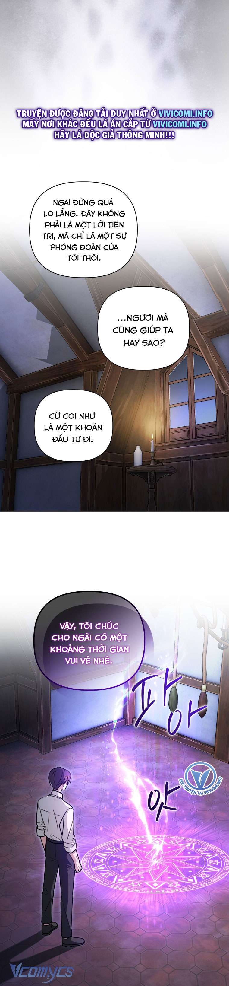 Mọt Sách Là Bạo Quân Chapter 21 - Next Chapter 22