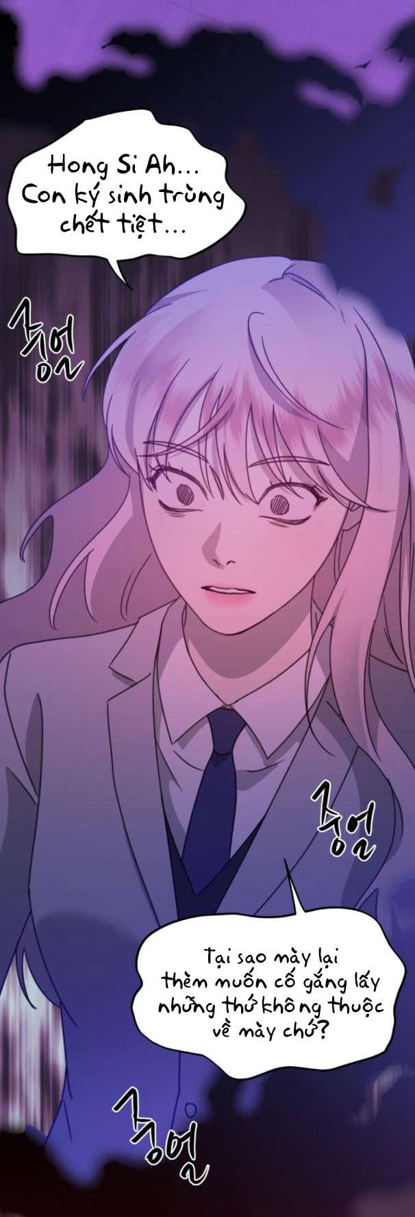 Thần Hổ Jang San Chap 31 - Trang 2