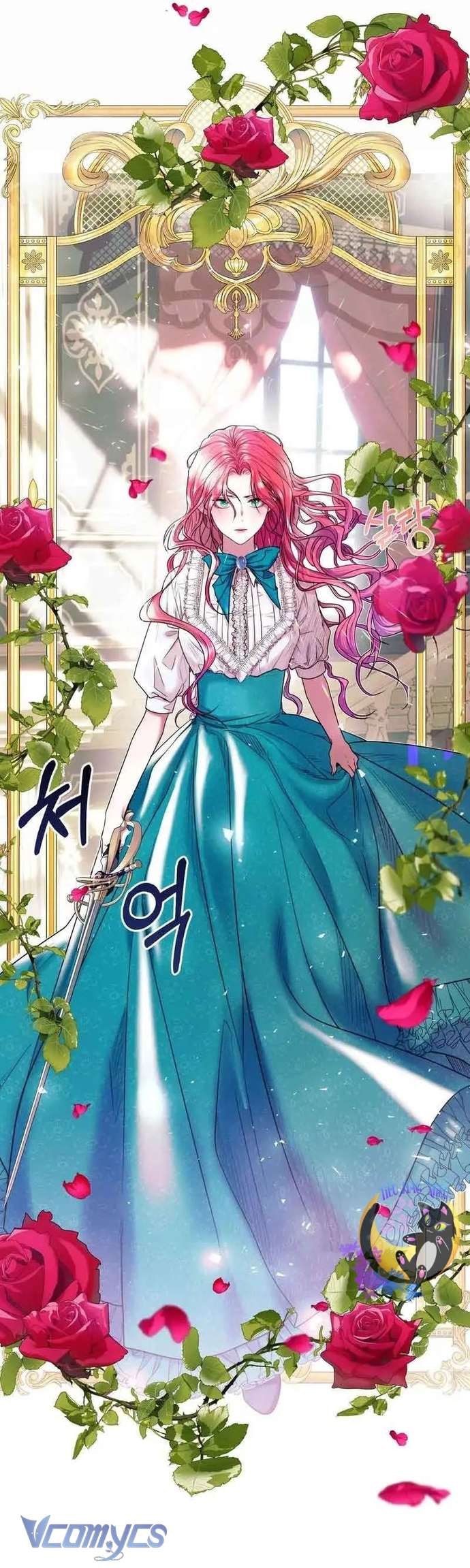 Hợp đồng hôn nhân với hai người chồng Chap 1 - Trang 2