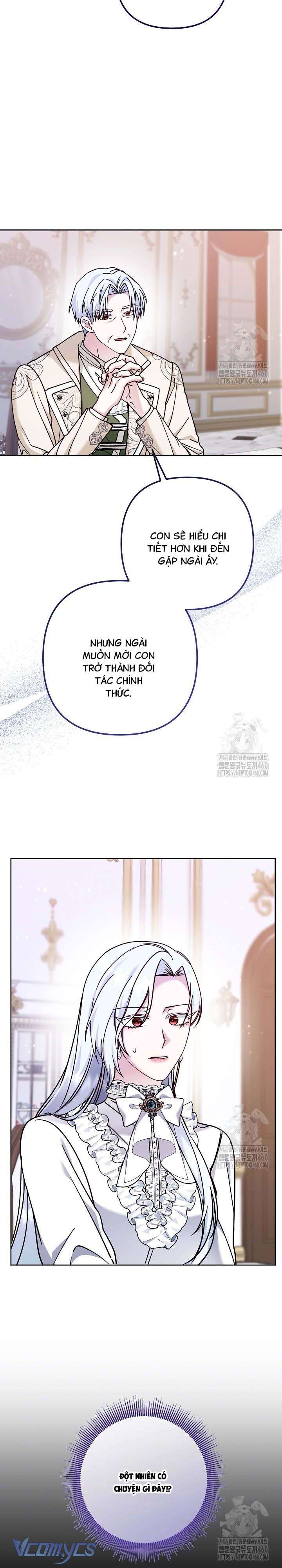 Quái Vật Trong Nhà Kính Chap 5 - Trang 4