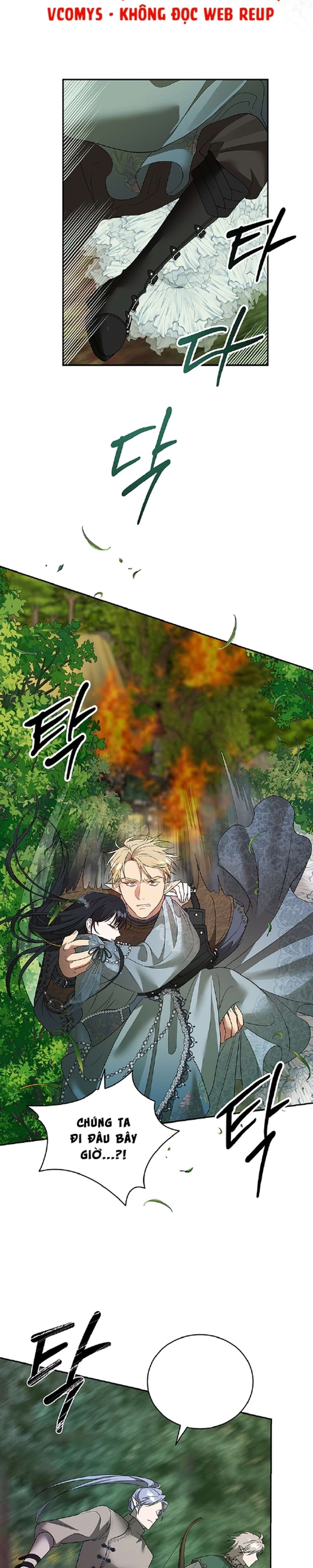 [ 18+ ] Tại nơi ẩn mình cuối cùng của sắc xanh Chap 27 - Trang 2