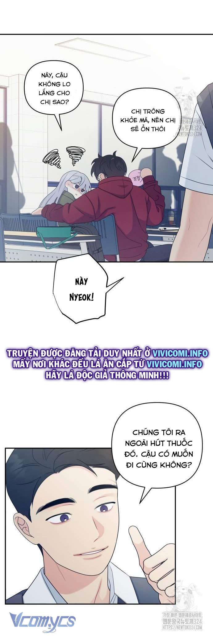 [18+] Cậu Ổn Đến Mức Nào Chap 11 - Next Chapter 11.1