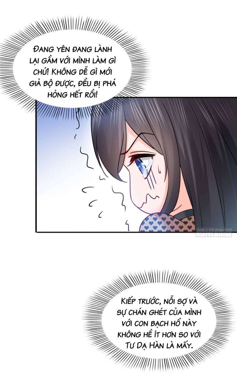 Hệt Như Hàn Quang Gặp Nắng Gắt Chap 46 - Trang 4