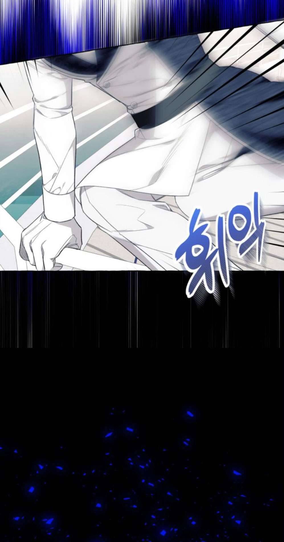 Tôi Tưởng Đó Chỉ Là Tiểu Thuyết Trọng Sinh Bình Thường Chap 45 - Trang 2