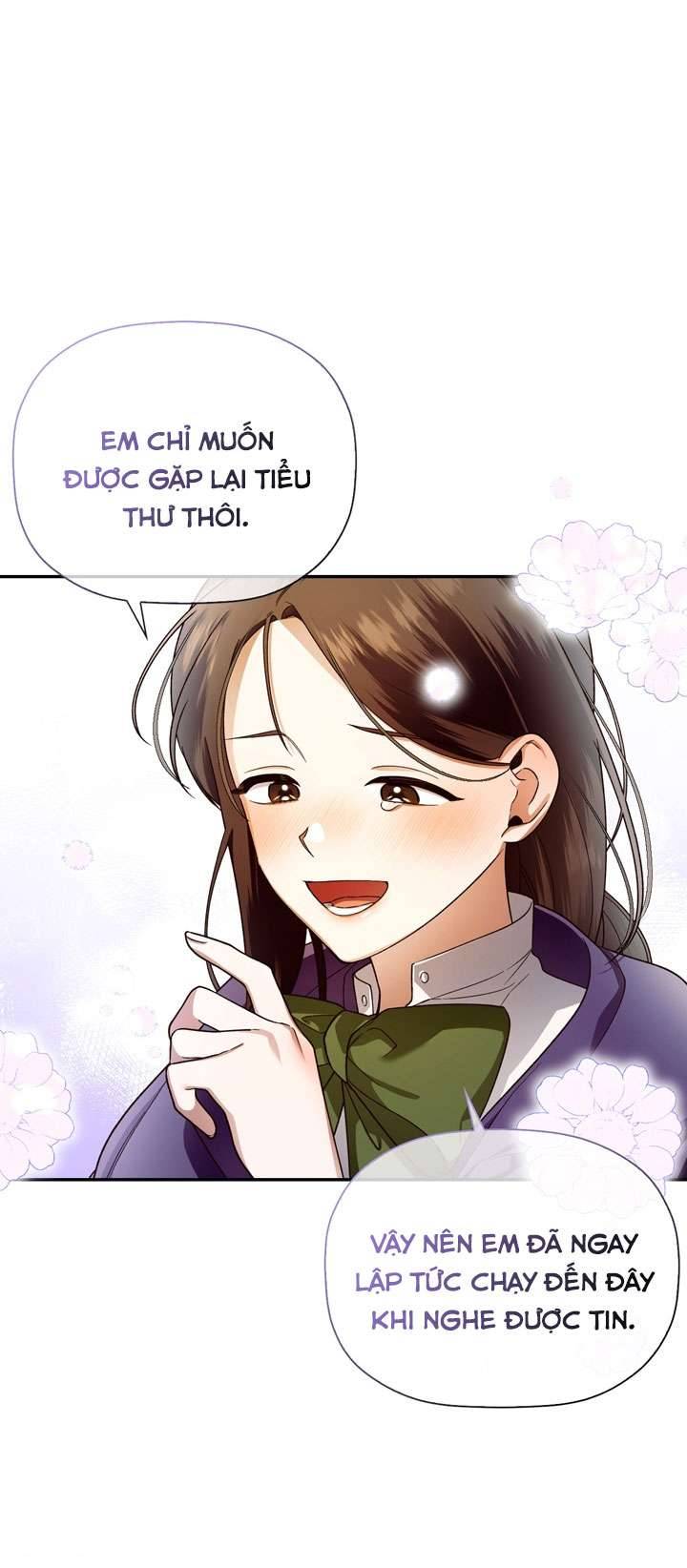 Phương Pháp Che Giấu Đứa Con Của Hoàng Đế Chapter 25 - Trang 4