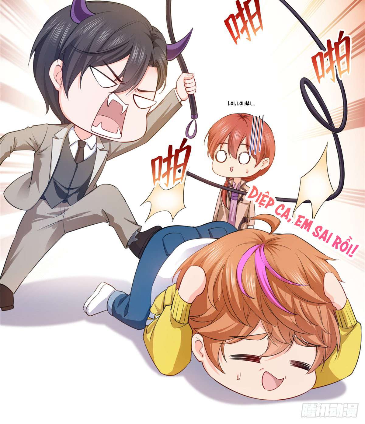 Hệt Như Hàn Quang Gặp Nắng Gắt Chap 150 - Trang 3