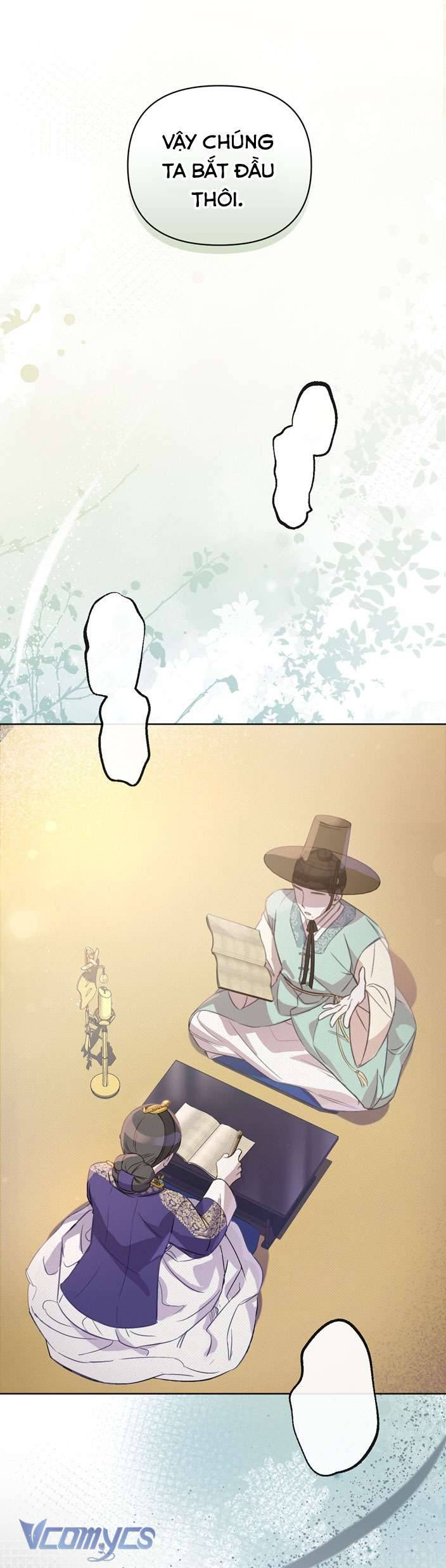 [18+] Tiết Học Bí Mật Của Trung Điện Chap 4 - Trang 2