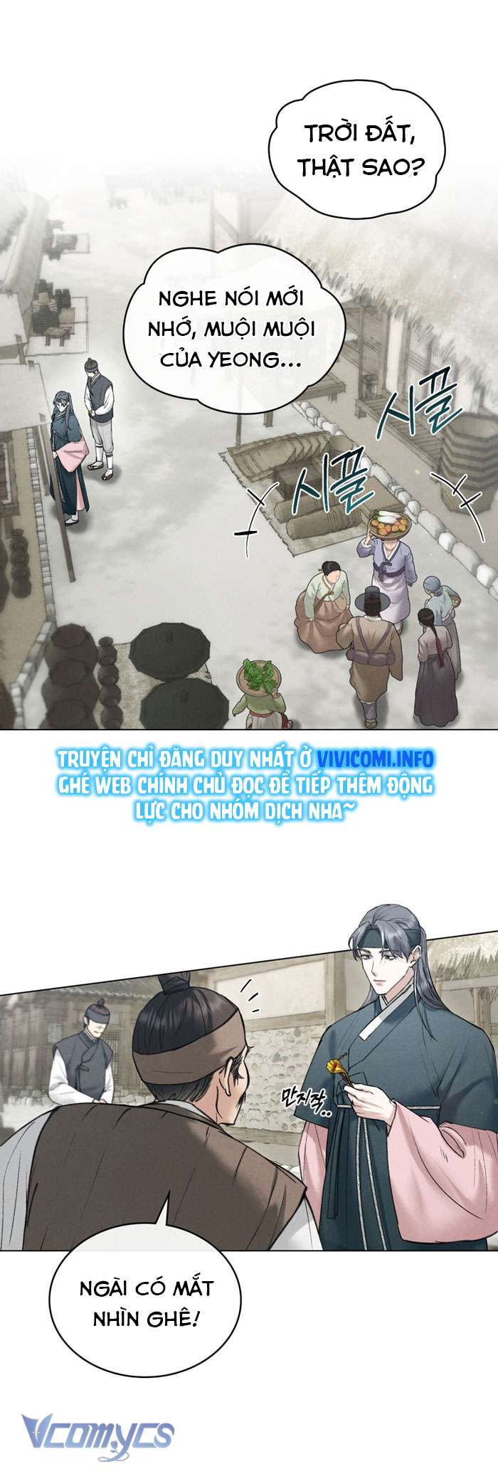 [18+] Đêm Giông Bão Chap 35 - Trang 2