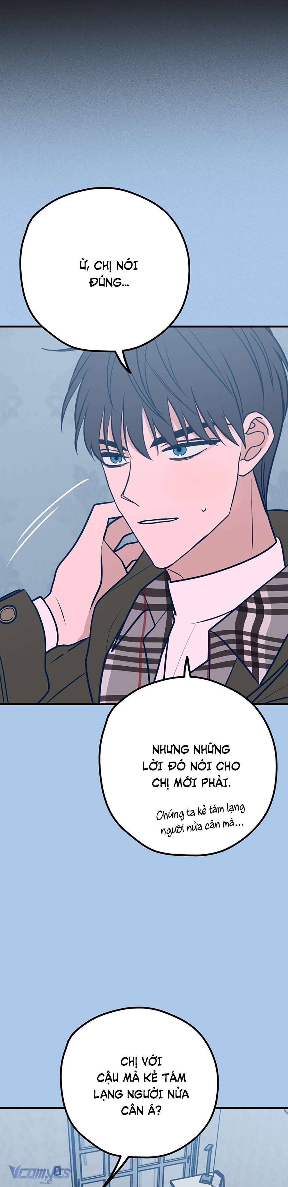 Kẻ Rác Rưởi Không Đáng Được Yêu Chapter 42 - Trang 4