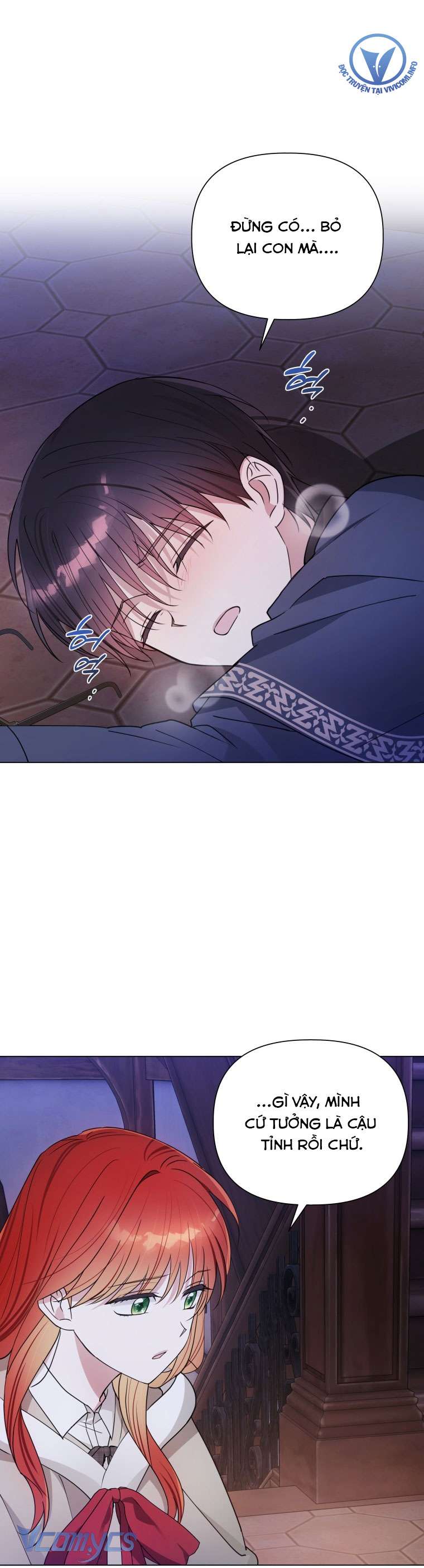 Mọt Sách Là Bạo Quân Chapter 12 - Next Chapter 13