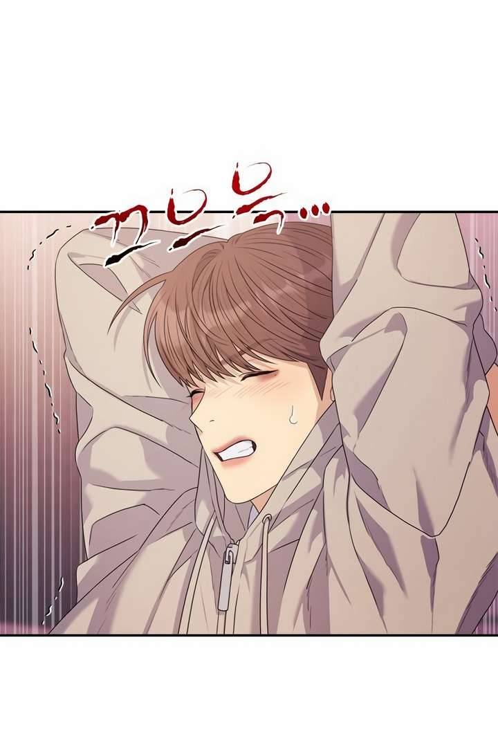 Couple Breaker Chapter 47 - Next Chapter 48