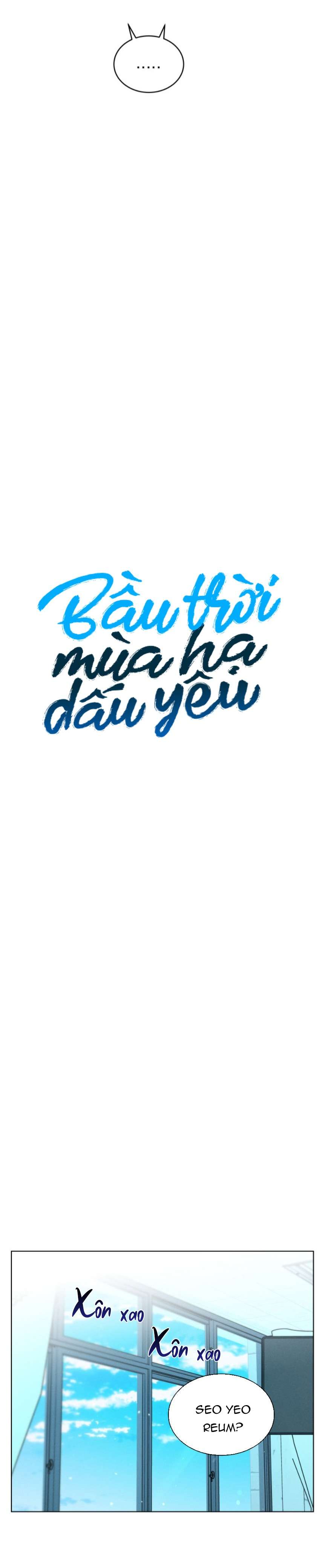 Bầu Trời Mùa Hạ Dấu Yêu Chapter 11 - Trang 4