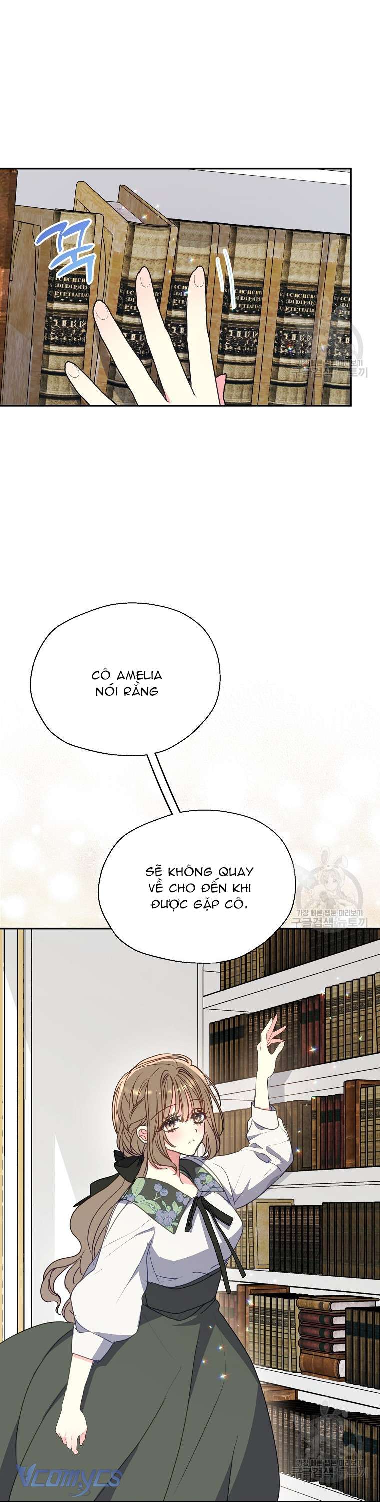 Bệ Hạ Xin Đừng Giết Tôi!!! Chap 106 - Trang 2