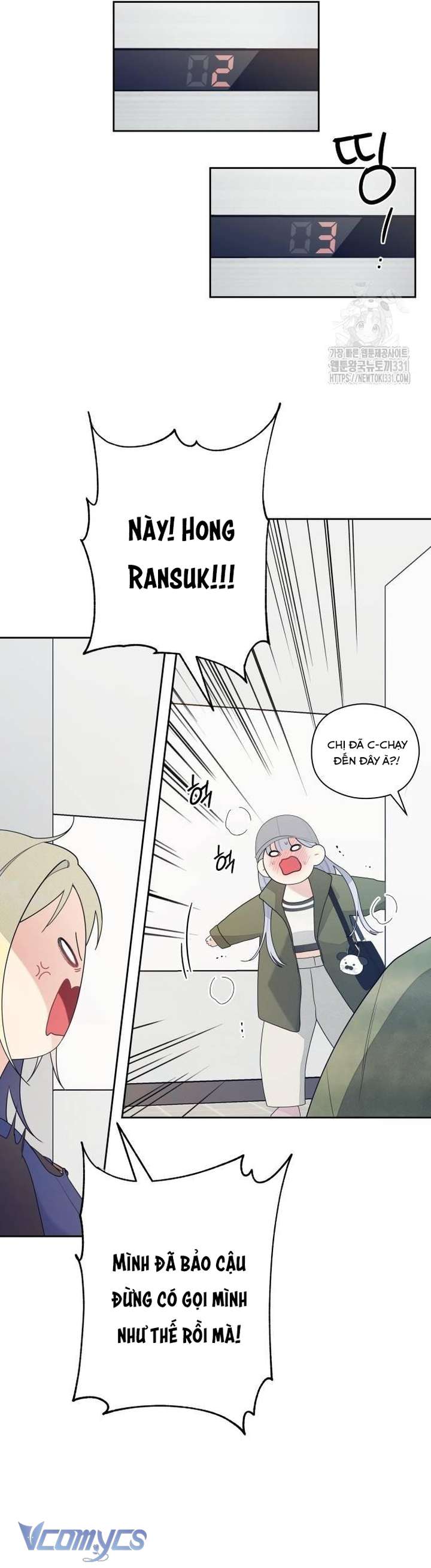 [18+] Cậu Ổn Đến Mức Nào Chap 20 - Next Chapter 20.1