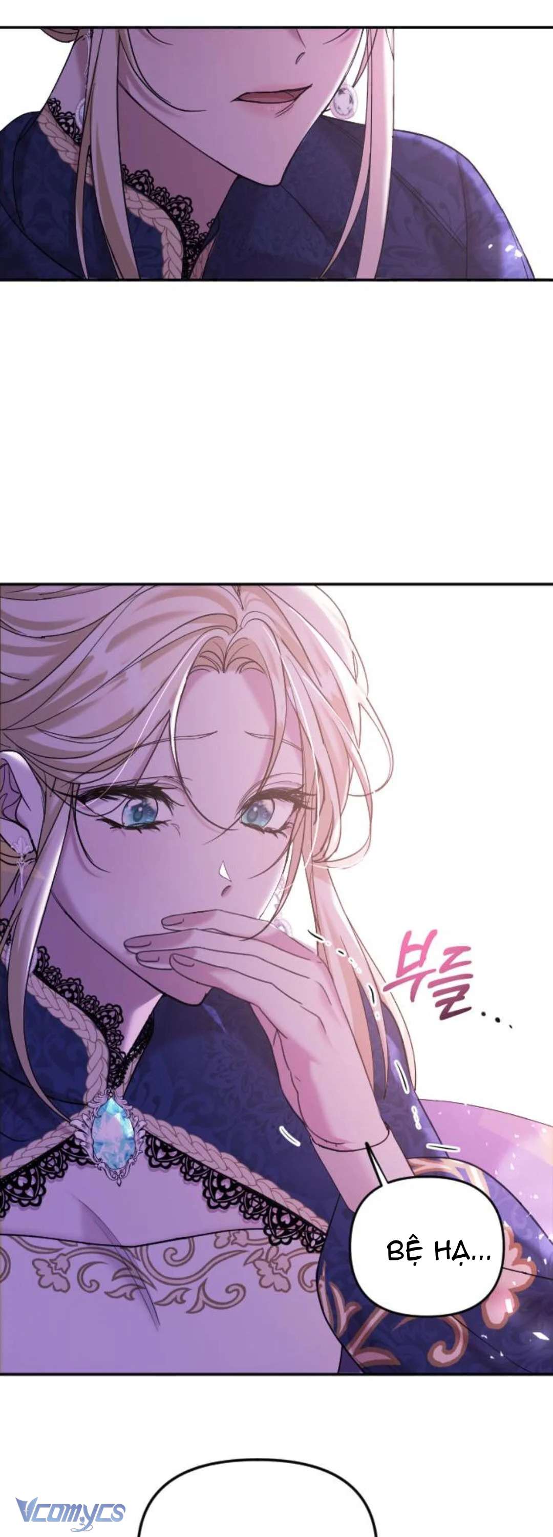 Hôn Nhân Liên Minh Để Trả Thù Chap 1 - Trang 2