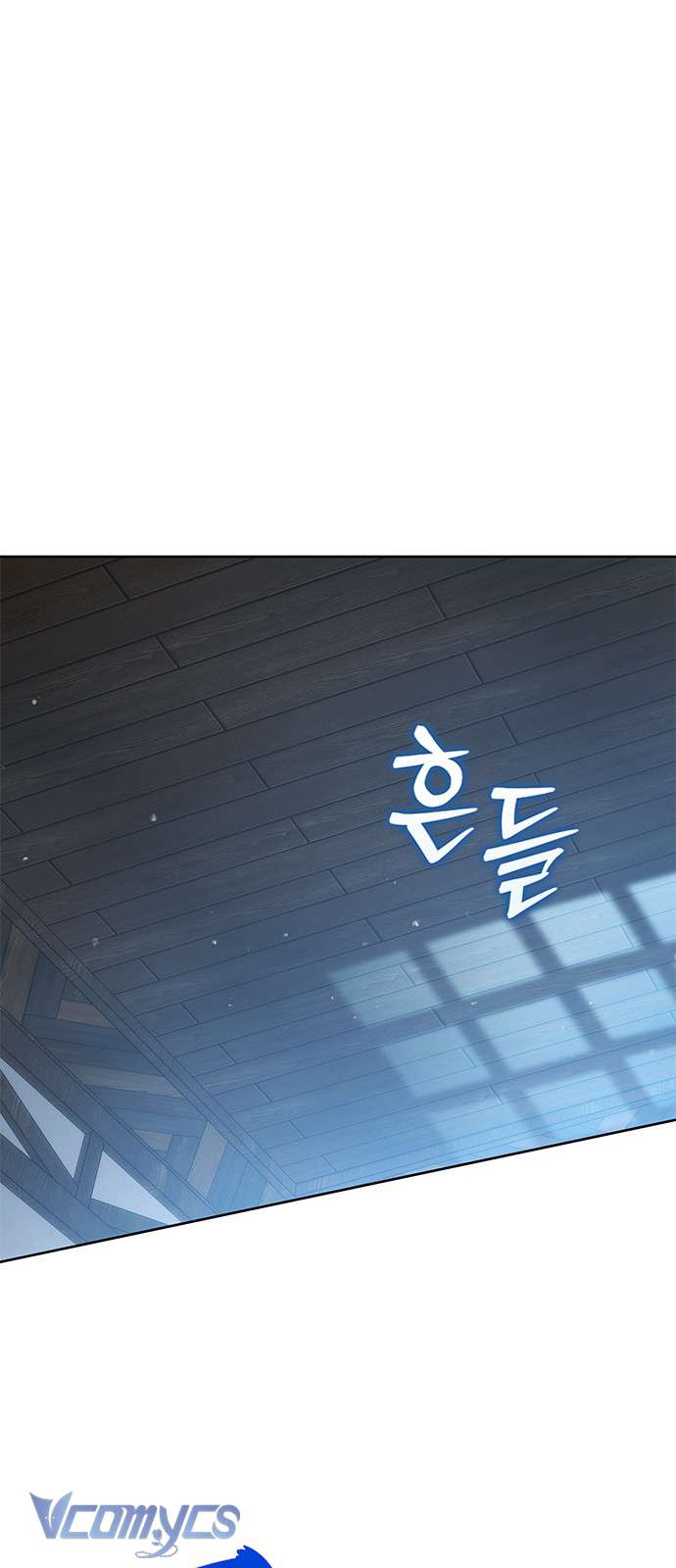 Làm Thế Nào Để Ăn Chủ Nhân Chapter 53 - Trang 3