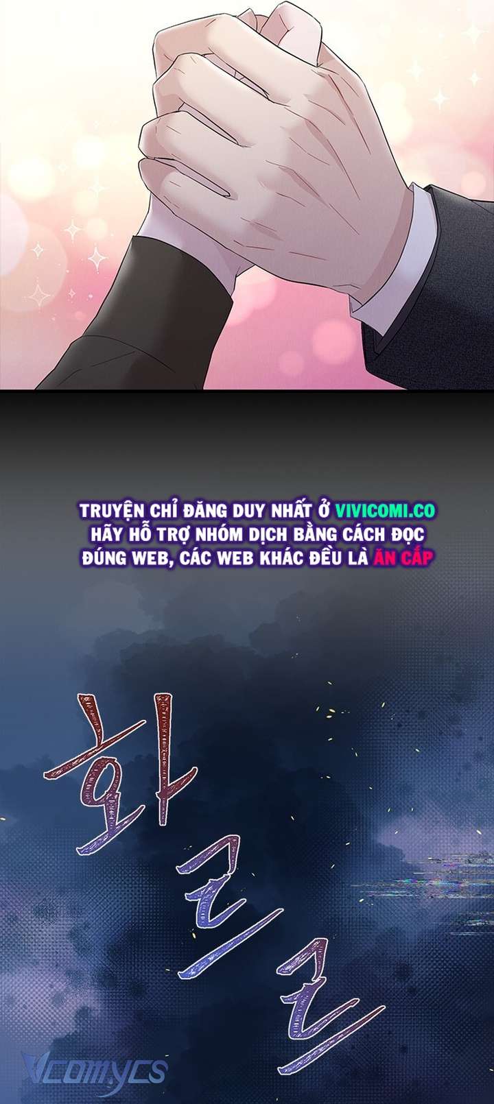 [18+] Đối Tác Dục Vọng Chap 3 - Trang 4