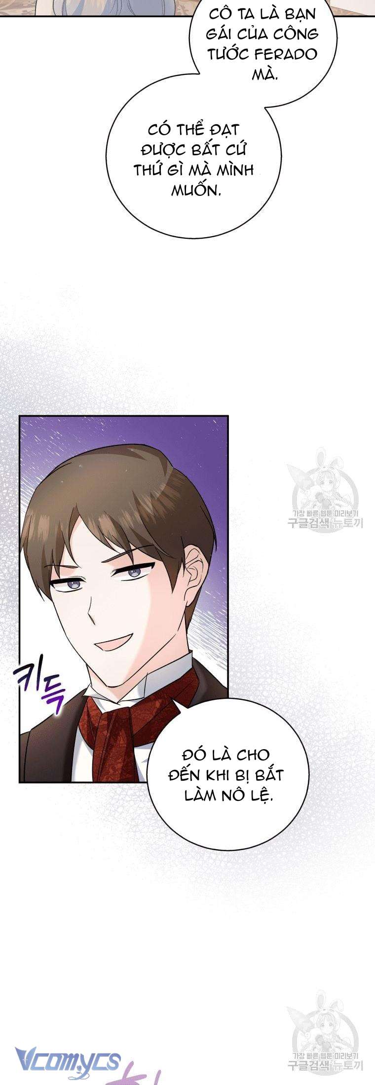 Kế Hoạch Trả Thù Chap 15 - Trang 2