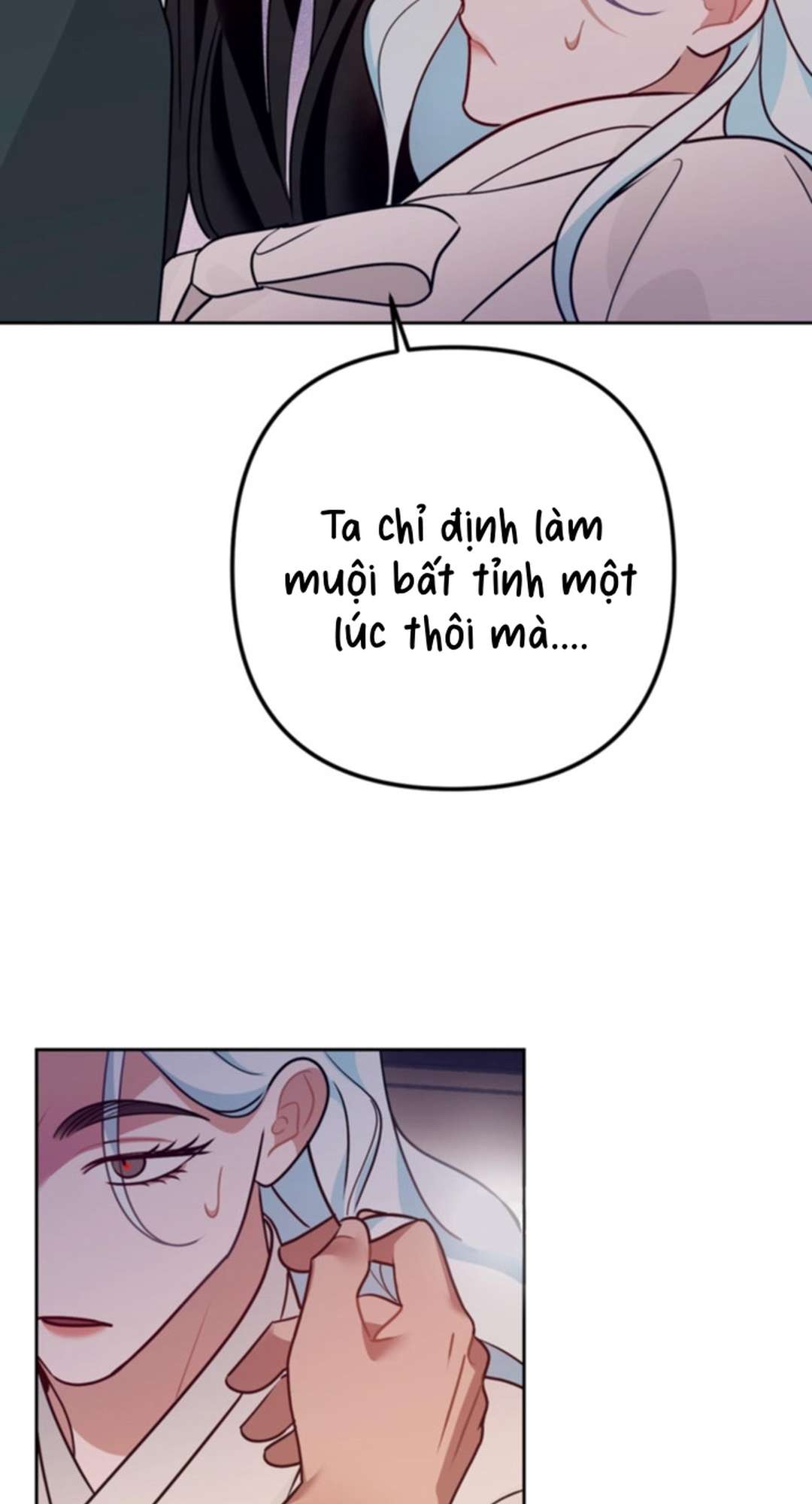 [ 18+ ] Kẻ Săn Mồi Chap 4 - Trang 2